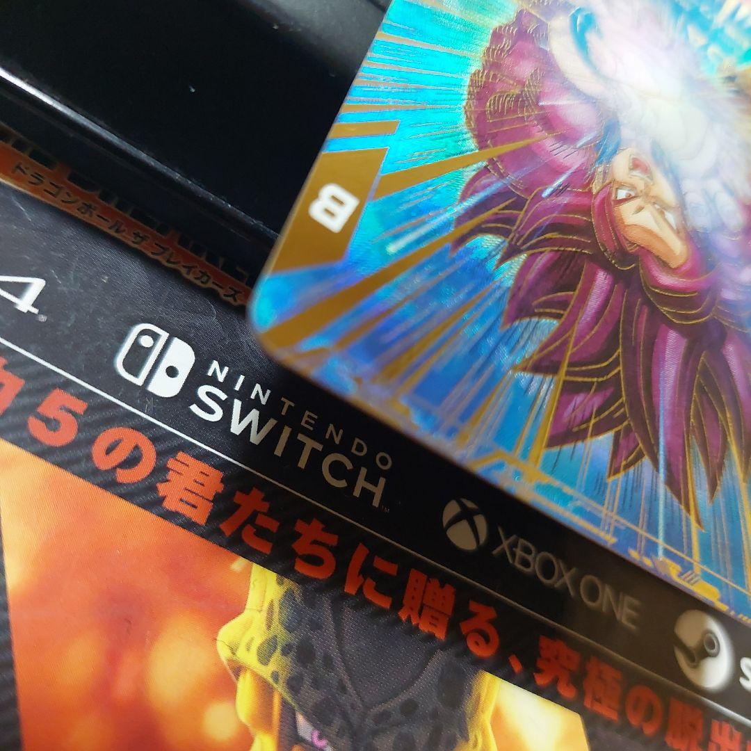 SDV5-055孫悟空DA(パラレル) ドラゴンボールスーパーダイバーズ