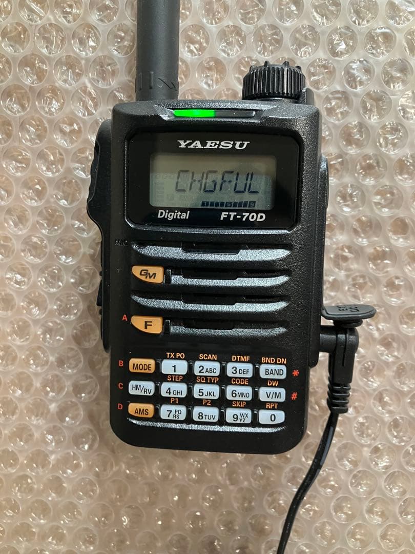YAESU FT-70D トランシーバー144/430MHz