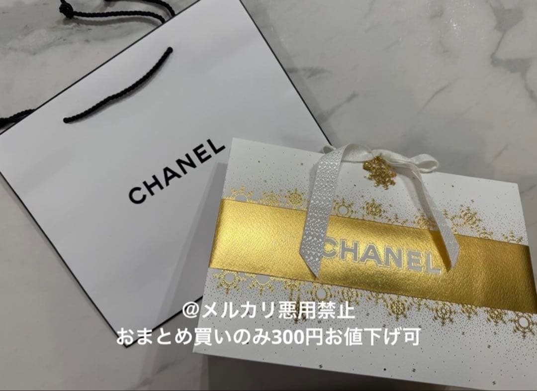 シャネル クリスマスコフレ トータルルック　セット　新品