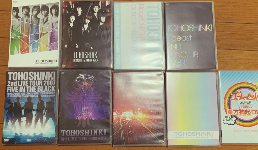 東方神起　お得なレアグッズセット