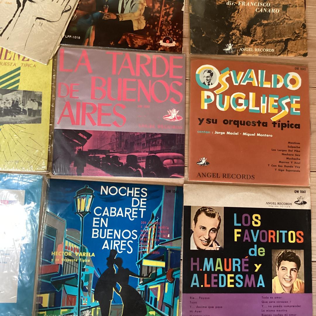 タンゴ　26枚セット　10インチレコード　KE0415-12