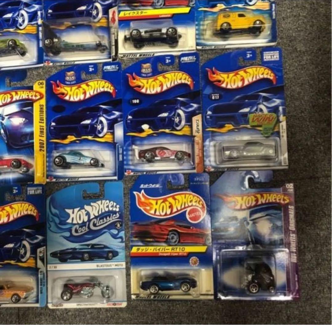 ホットウィールレア30台