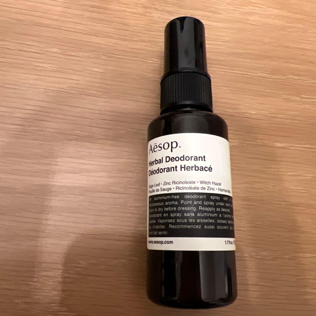 イソップ コンディショナー、ハンドウォッシュ、バーム、ボディスプレー セット