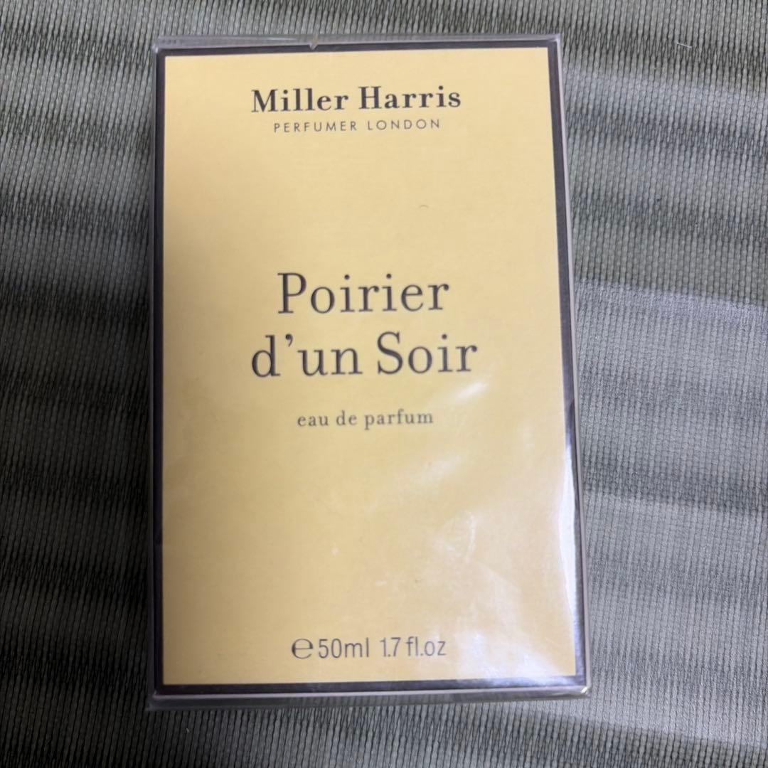 ミラーハリス 50ml 香水 POIRIER D’UN SOIR新品未開封
