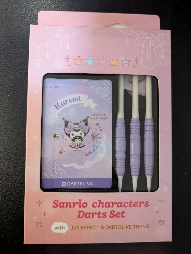 サンリオキャラクター ダーツセット クロミちゃん