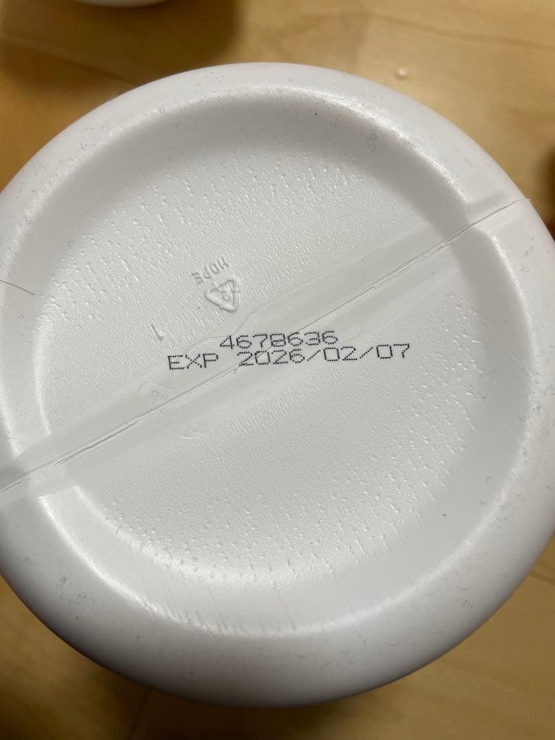 ファイバーワイズ メラルーカ ベリー味 新品未開封 糖質オフ 2個セット