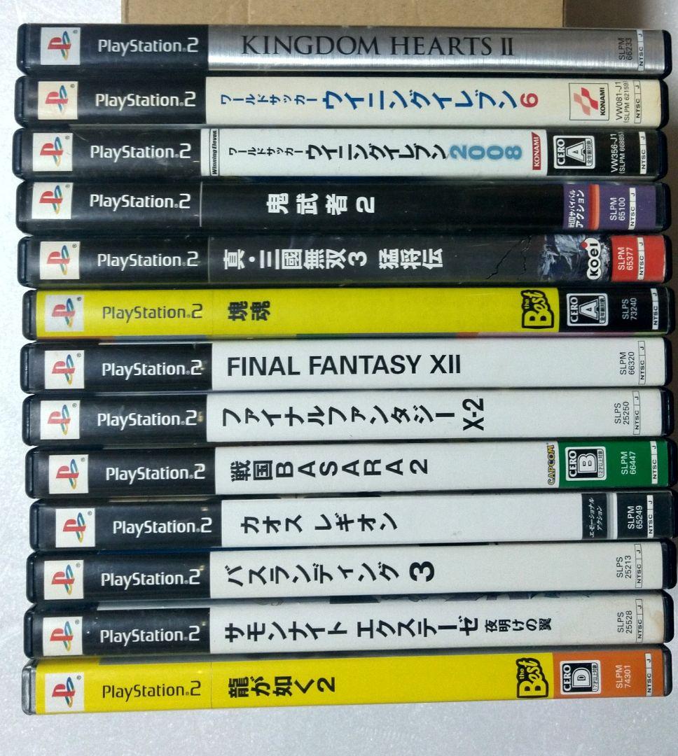 初期型PS3 CECHA00 60GB ソフト56本 モーションコントローラ