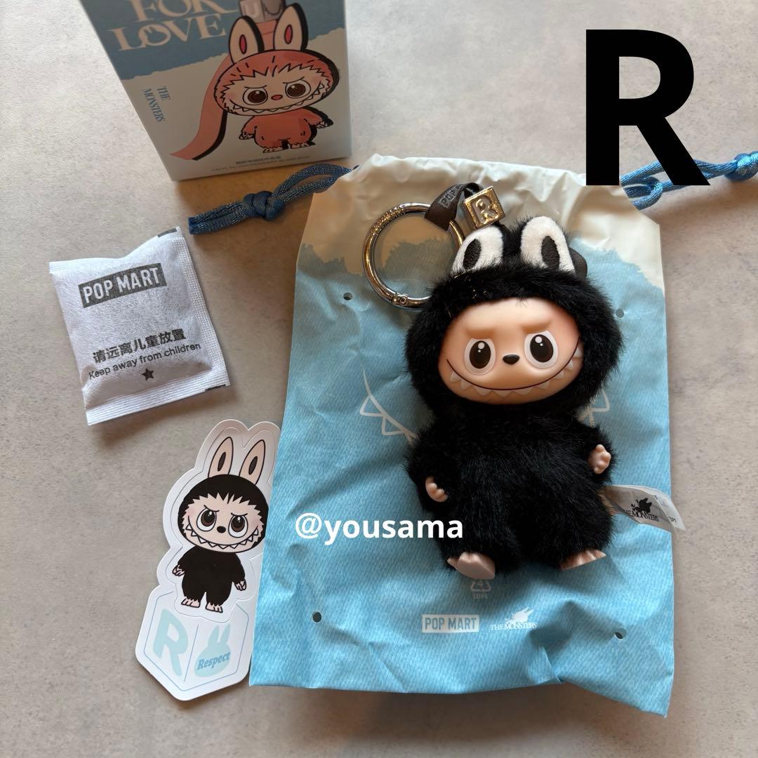 新品　LABUBU PIN FOR LOVE アルファベット　ぬいぐるR