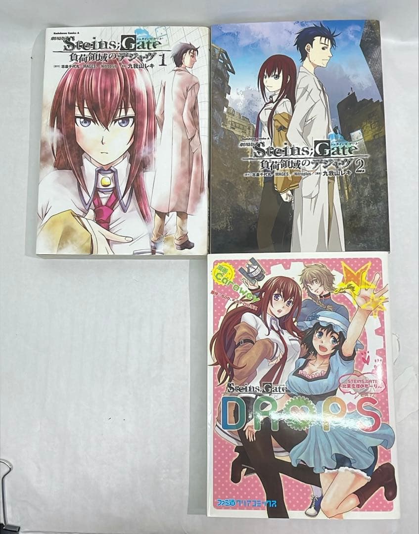 ［7370］STEINS;GATE シュタインズ・ゲート コミック28冊
