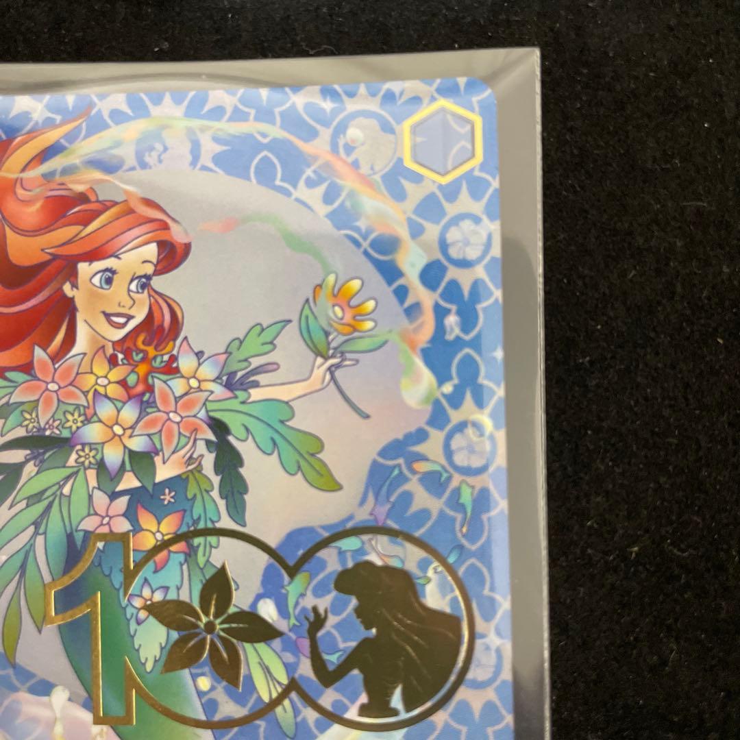 disney100 人魚のプリンセス アリエル SSP