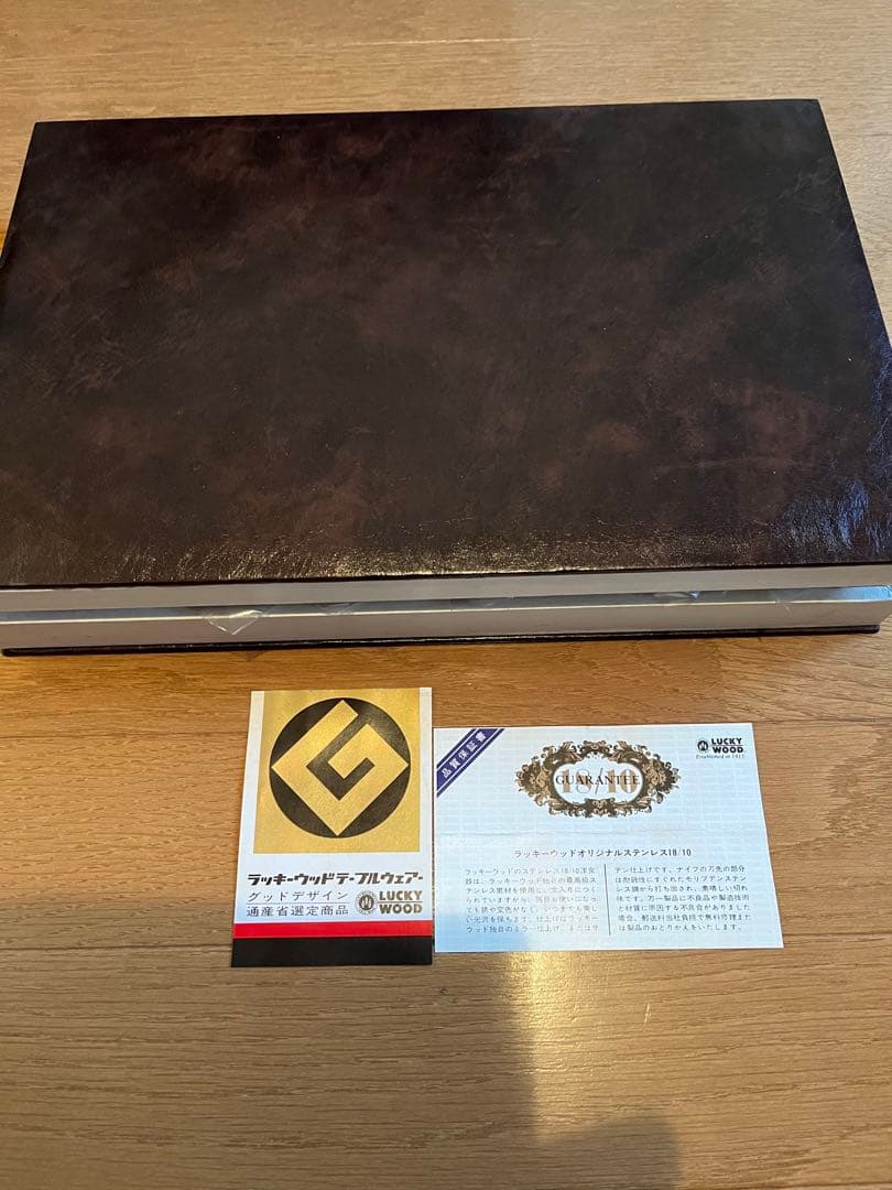 ラッキーウッド　カトラリーセット18-10ディナーセット20PC(5客用)