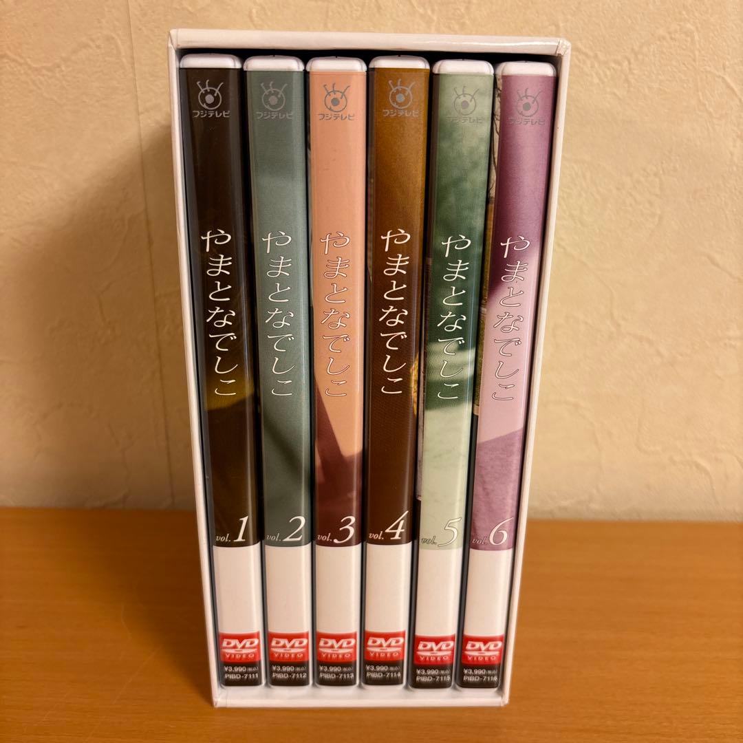 （ひらのん）やまとなでしこ DVD-BOX〈6枚組〉