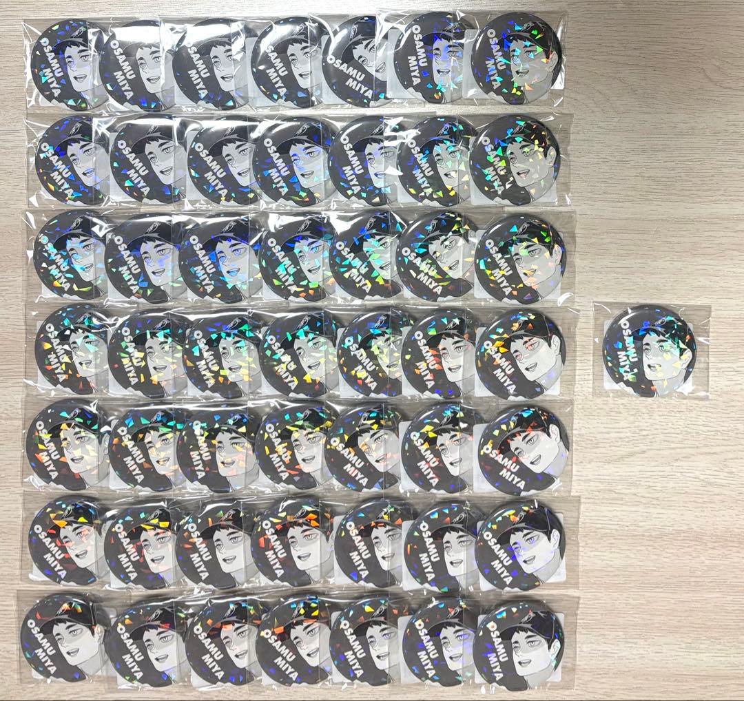 ハイキュー オールスター缶バッジ 宮治