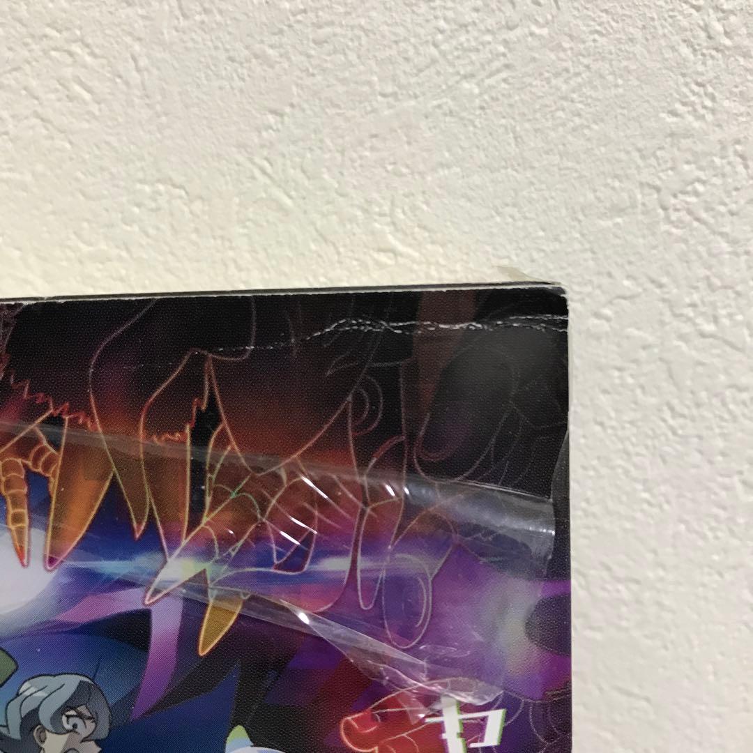 【未開封・未読品】　ジャンプSQ. 2022年8月号　極楽街　連載開始号