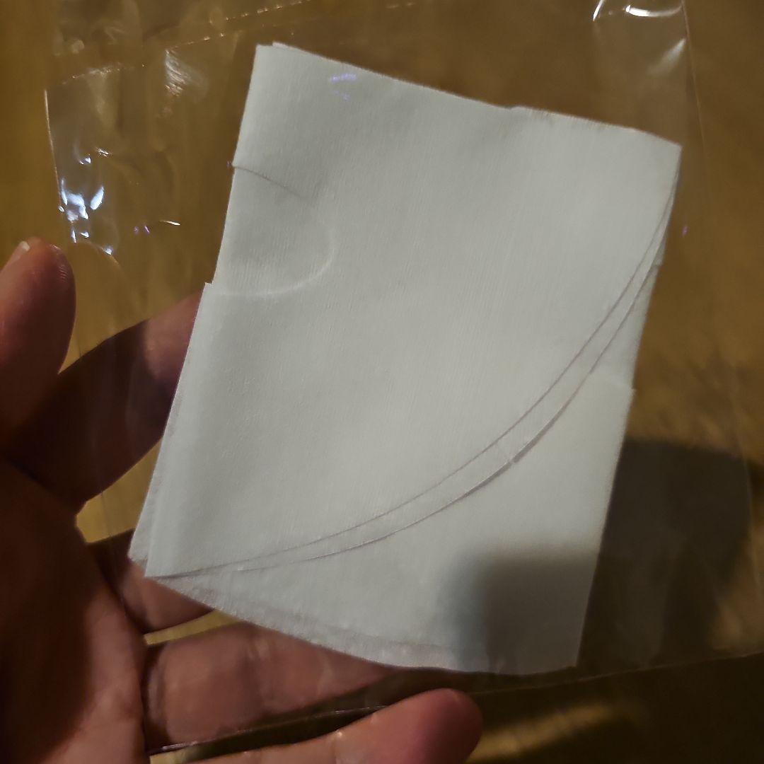 専用　remii 水素パック　２個　FAU シートマスク