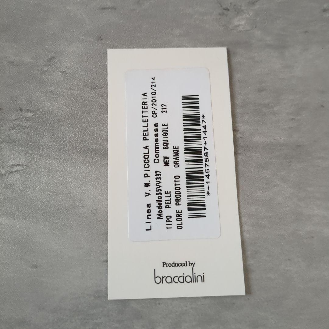 【新品】ヴィヴィアンウエストウッド　長財布　55VV337