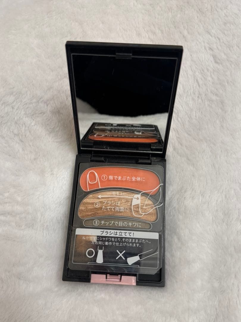 AUBE オーブ　ひと塗りグラデーション　アイシャドウパレット　N16