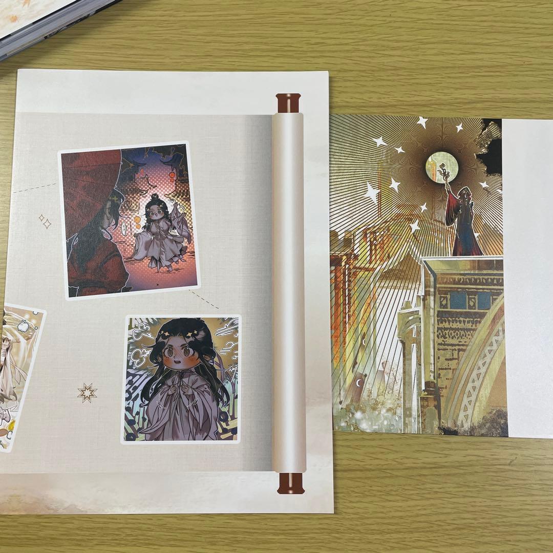 天官賜福公式イラスト集　驚鴻一瞥　惊鸿一瞥　ポスター付き