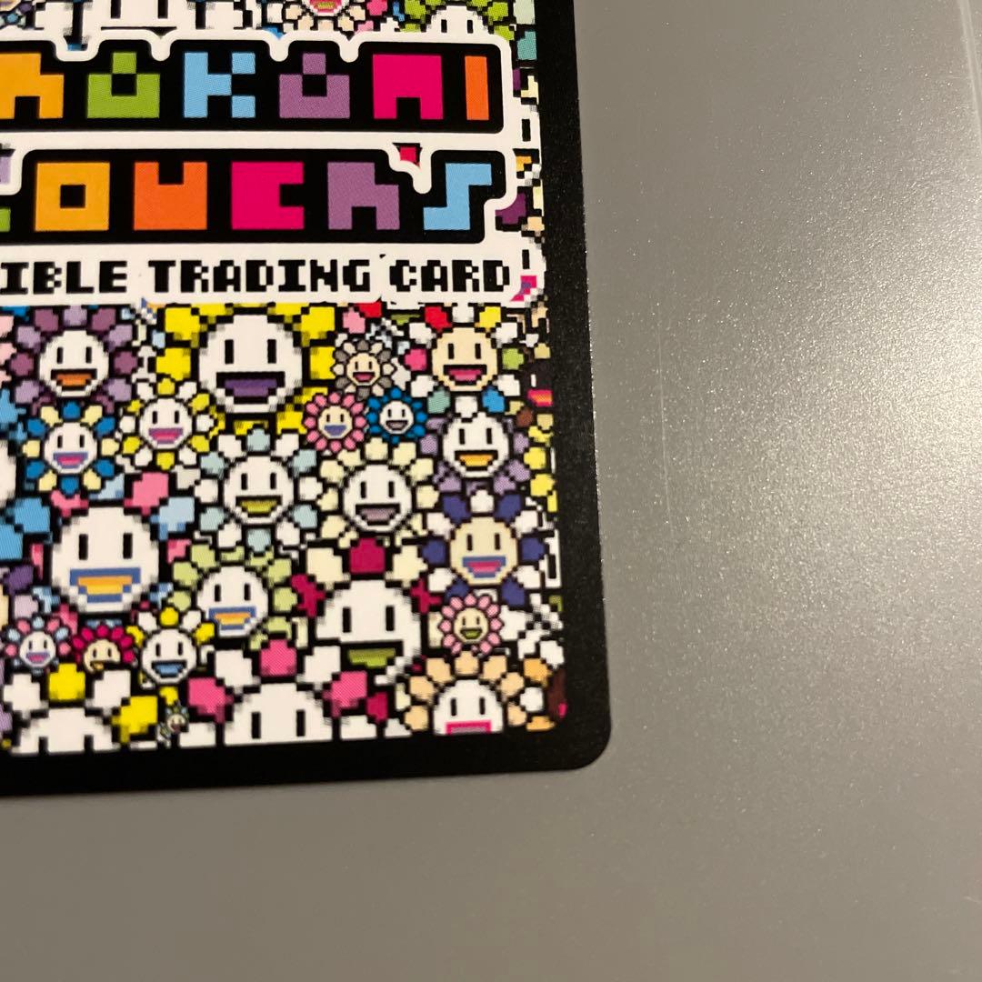 108flowers revised ブルードラゴンUR SP-224 日本語