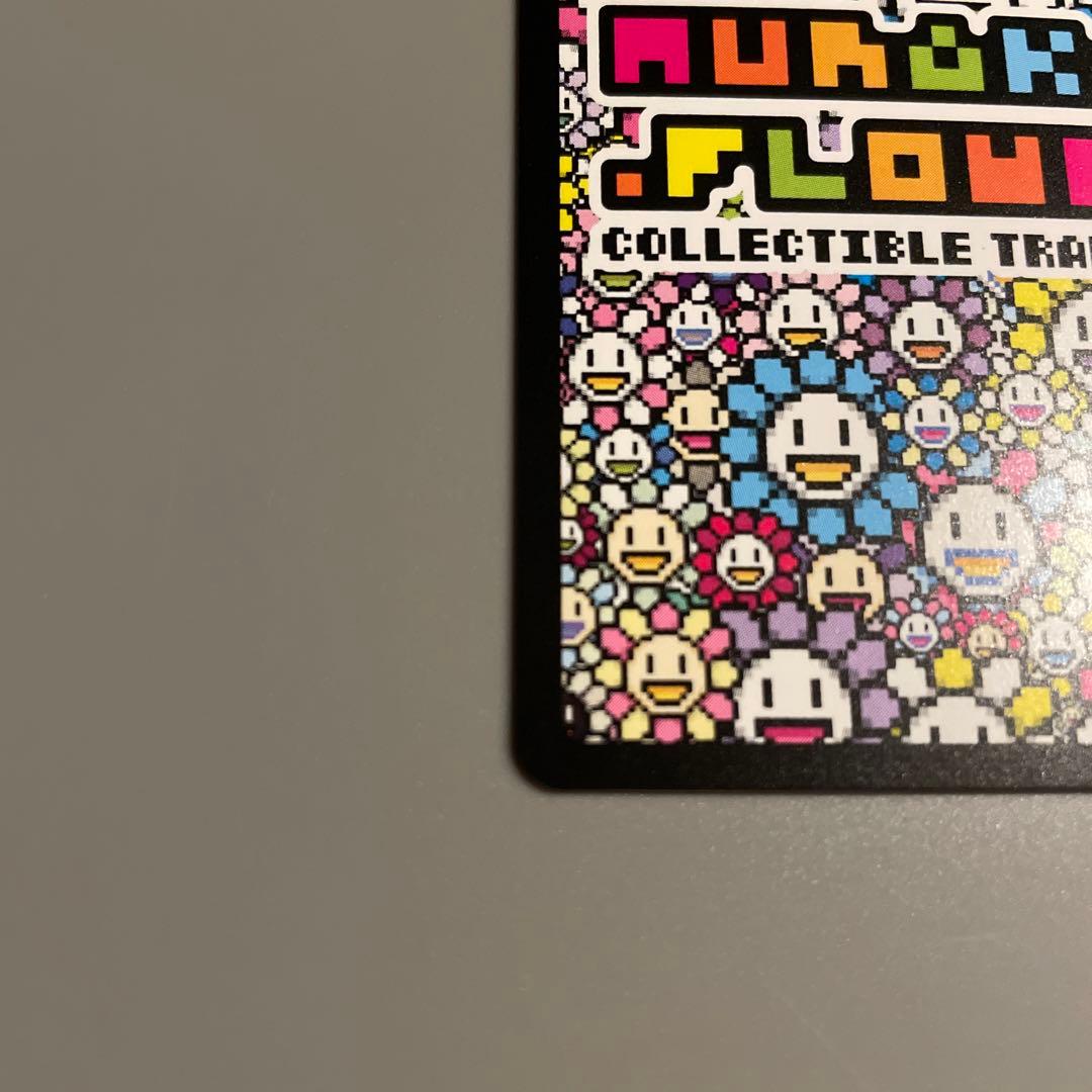 108flowers revised ブルードラゴンUR SP-224 日本語