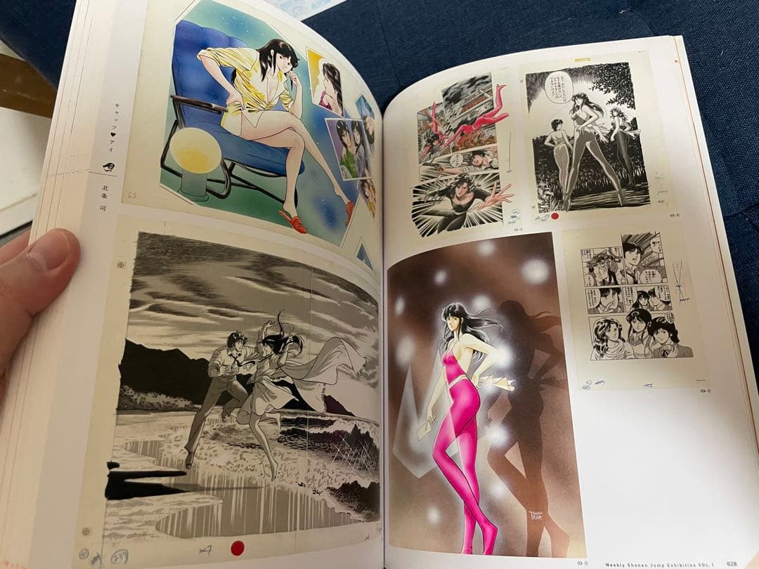 【貴重‼️】【少年ジャンプ展】図録1〜3巻