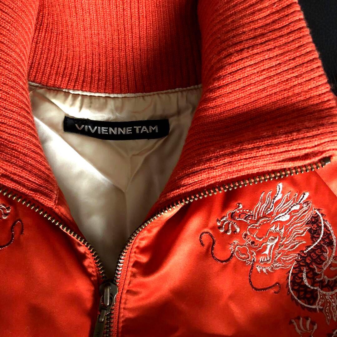 最終値下‼︎【VIVIENNE TAM】ヴィンテージスカジャン ブルゾン 美品