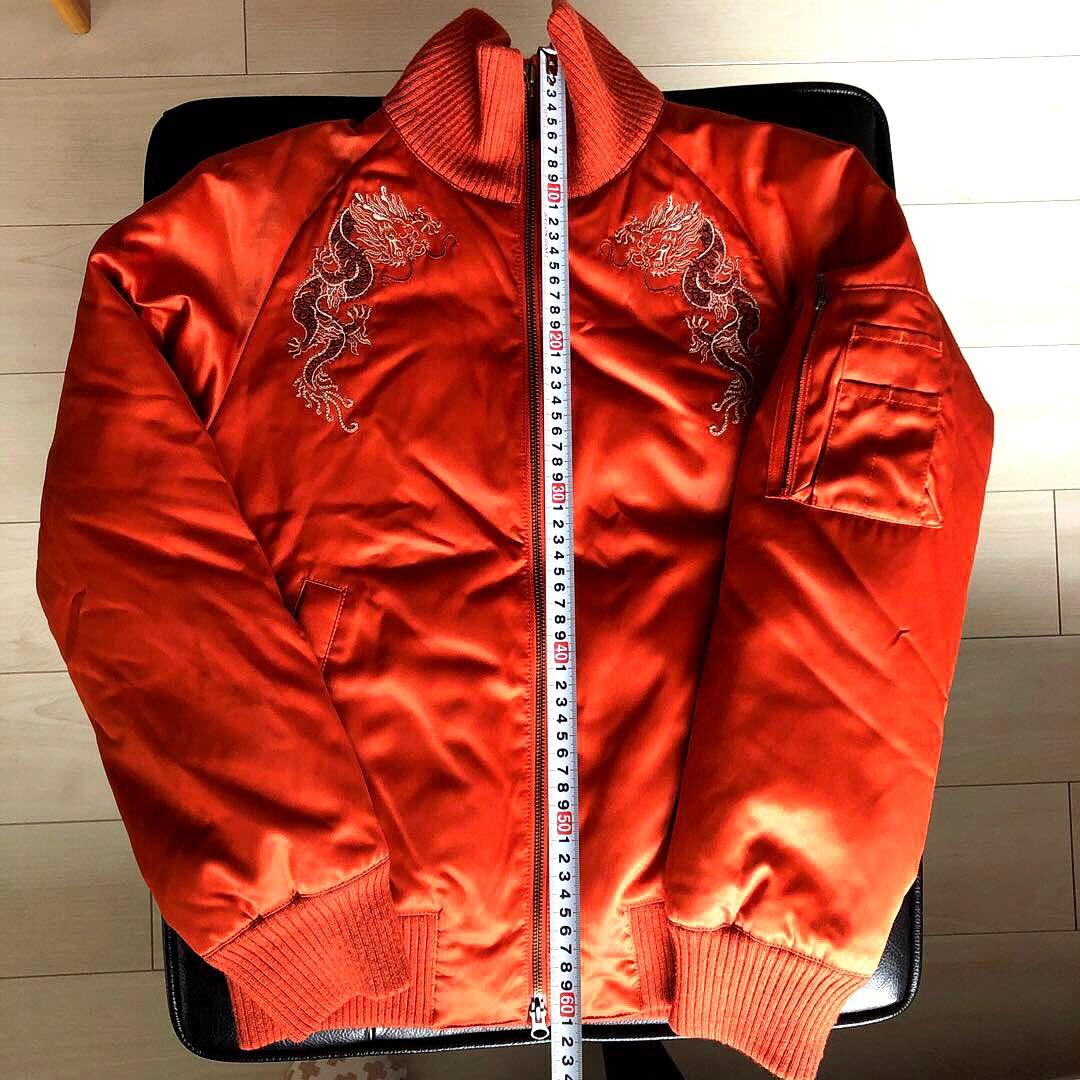 最終値下‼︎【VIVIENNE TAM】ヴィンテージスカジャン ブルゾン 美品