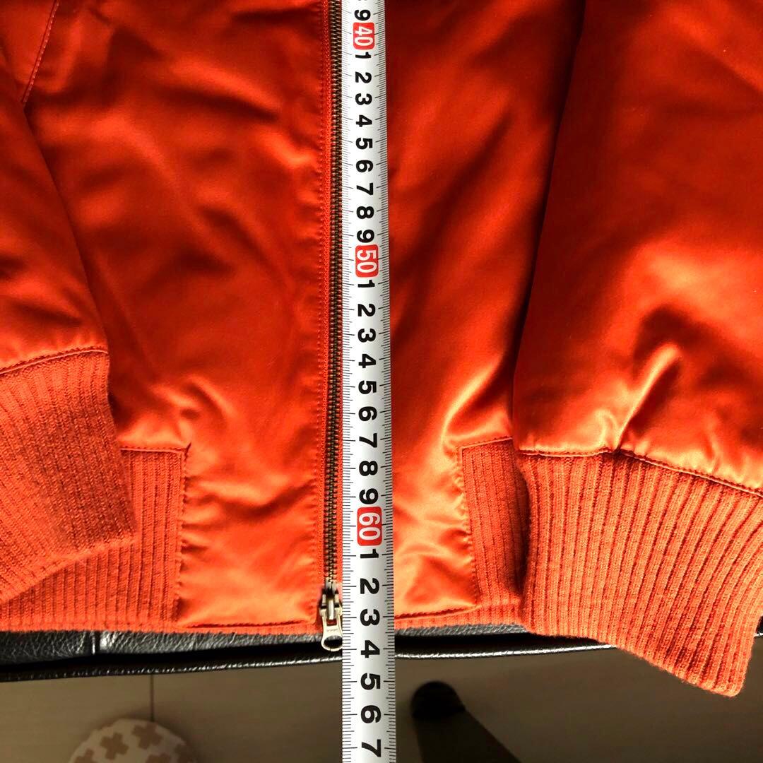 最終値下‼︎【VIVIENNE TAM】ヴィンテージスカジャン ブルゾン 美品