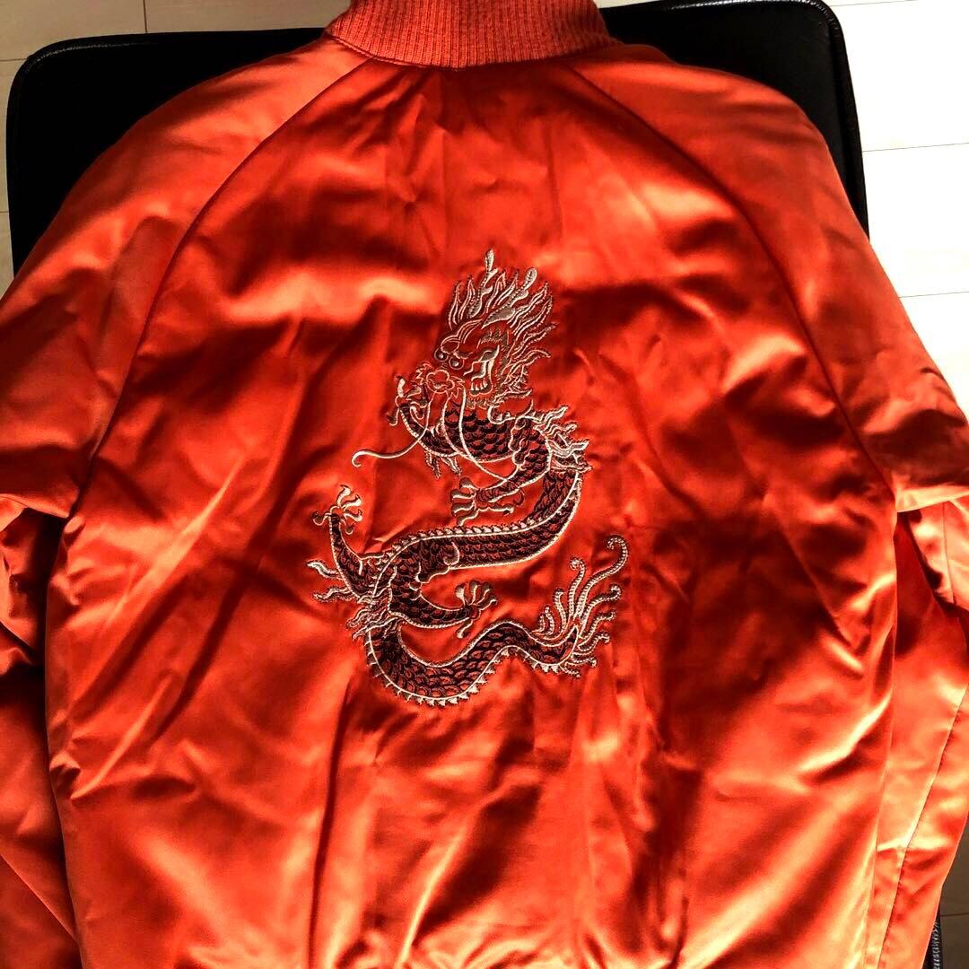 最終値下‼︎【VIVIENNE TAM】ヴィンテージスカジャン ブルゾン 美品