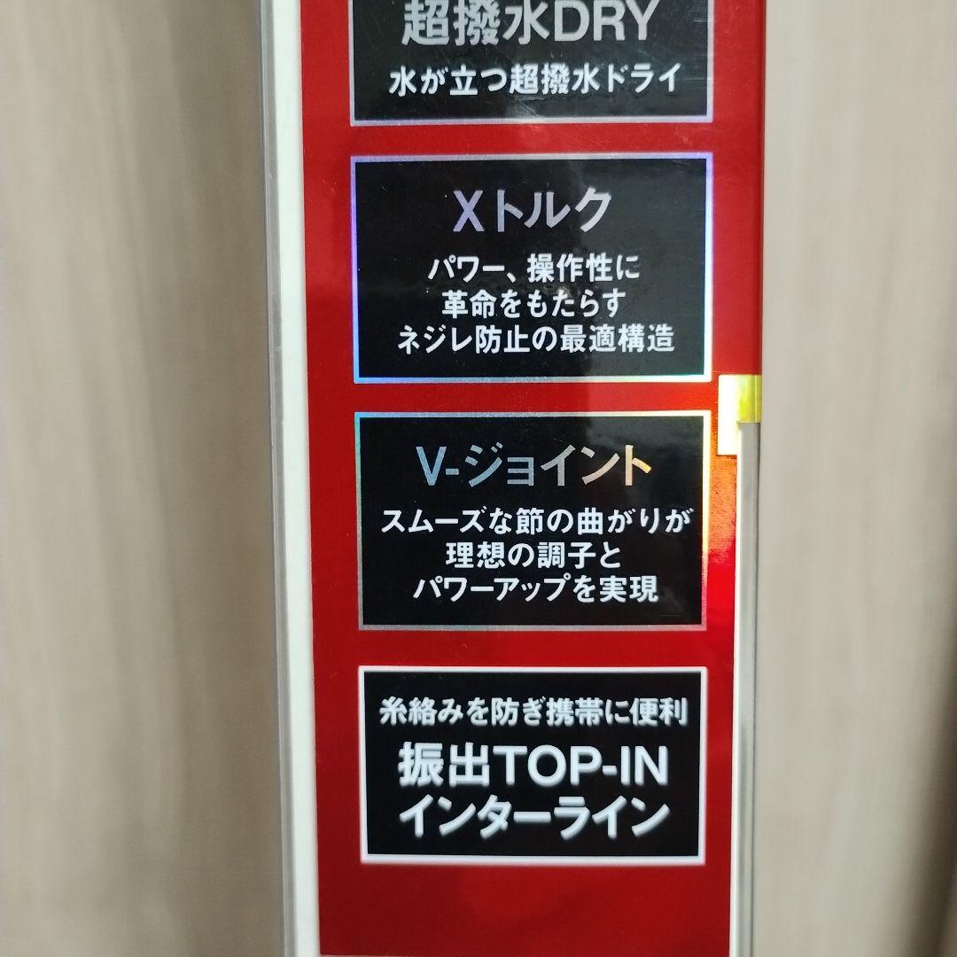 ダイワSUPERインターライン　 メバル　M 300 DRY