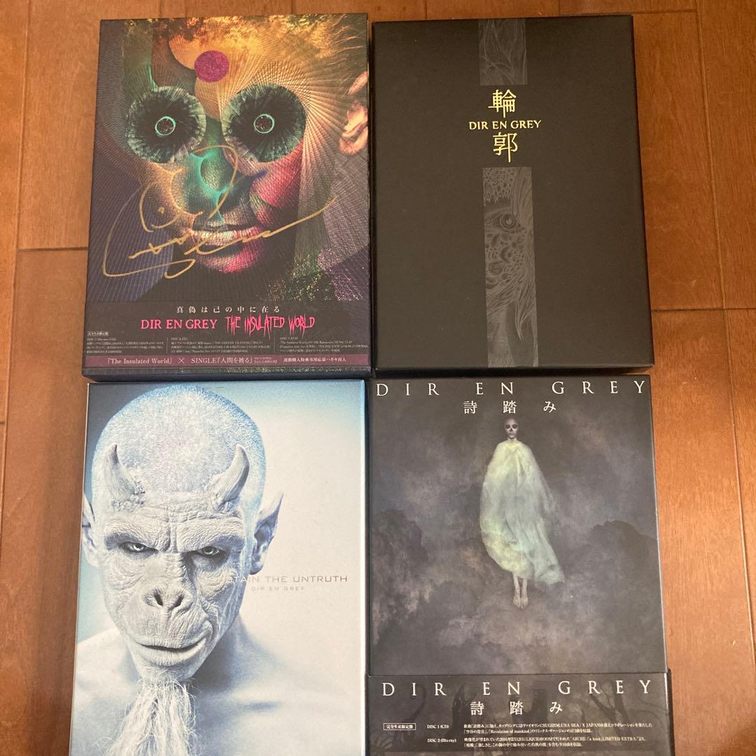 DIR EN GREY シングル＆アルバムセットおまけ付き