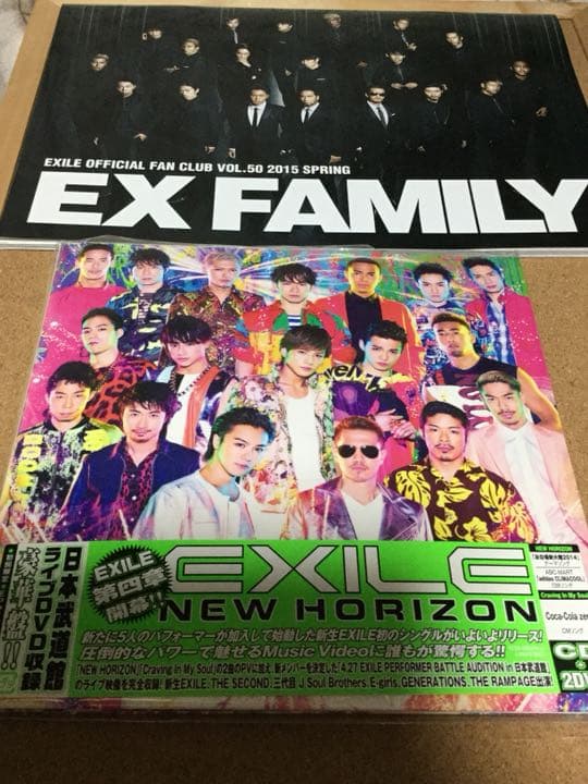 NEW HORIZON【CD＋2DVD】