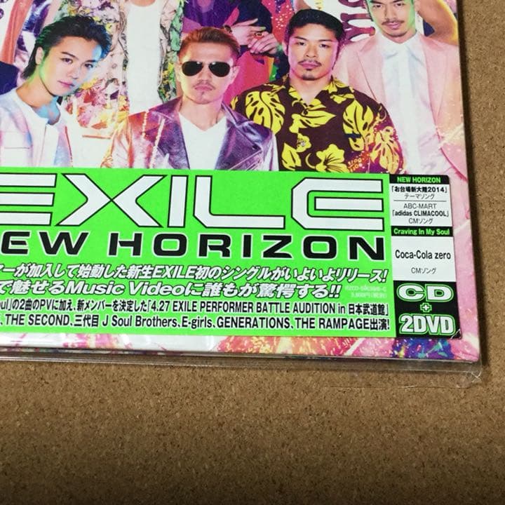 NEW HORIZON【CD＋2DVD】