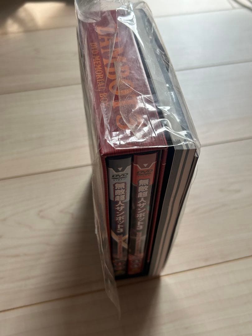 k*n様 無敵超人ザンボット3 DVDメモリアルボックス〈4枚組〉