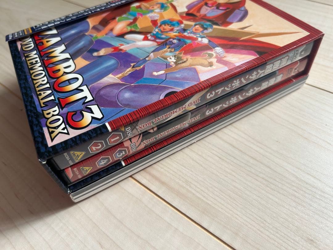 k*n様 無敵超人ザンボット3 DVDメモリアルボックス〈4枚組〉