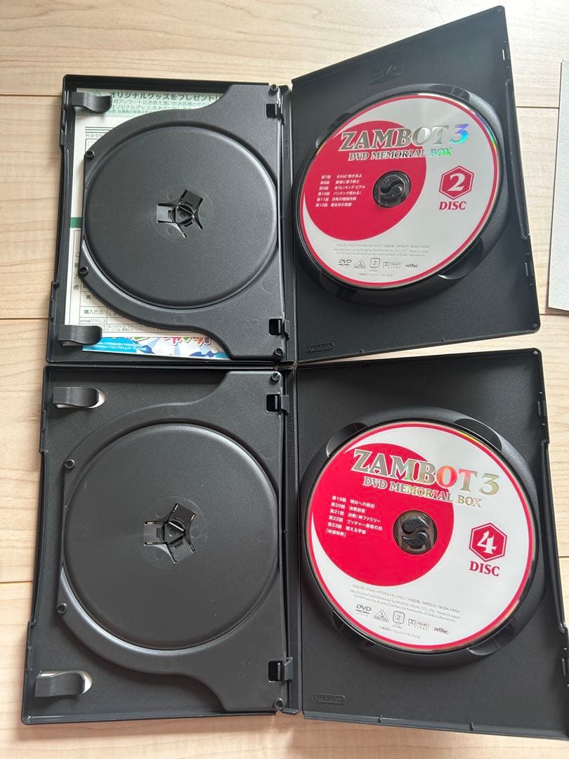 k*n様 無敵超人ザンボット3 DVDメモリアルボックス〈4枚組〉