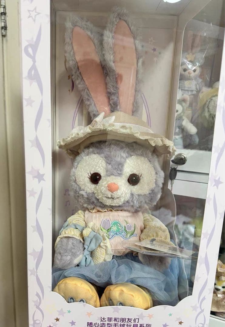 セール　上海ディズニー限定　ステラルー　ぬいぐるみSサイズ　手と足動ける