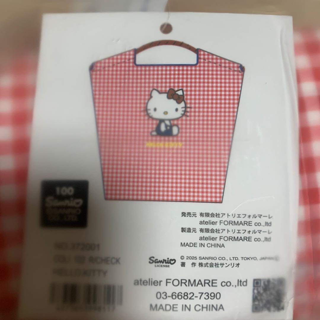 新品　ボールアンドチェーン サンリオ　キティ M