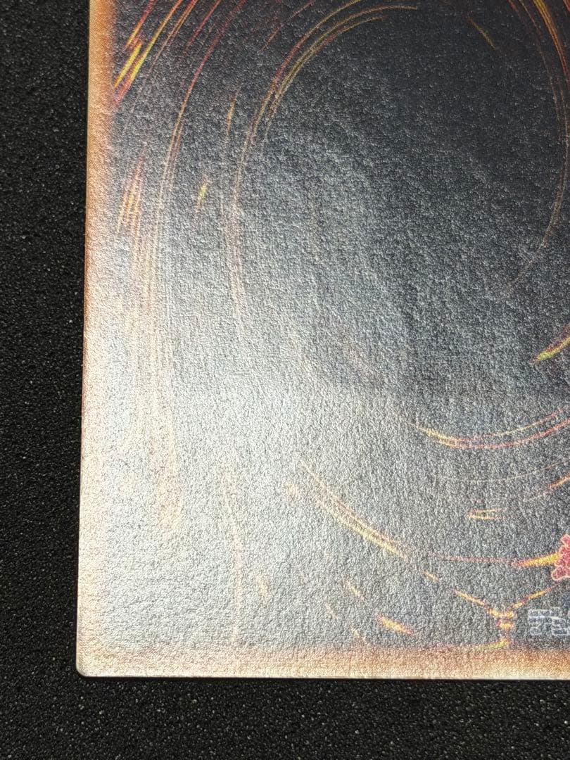 【極美品】スピリッツ・オブ・ファラオ レリーフ