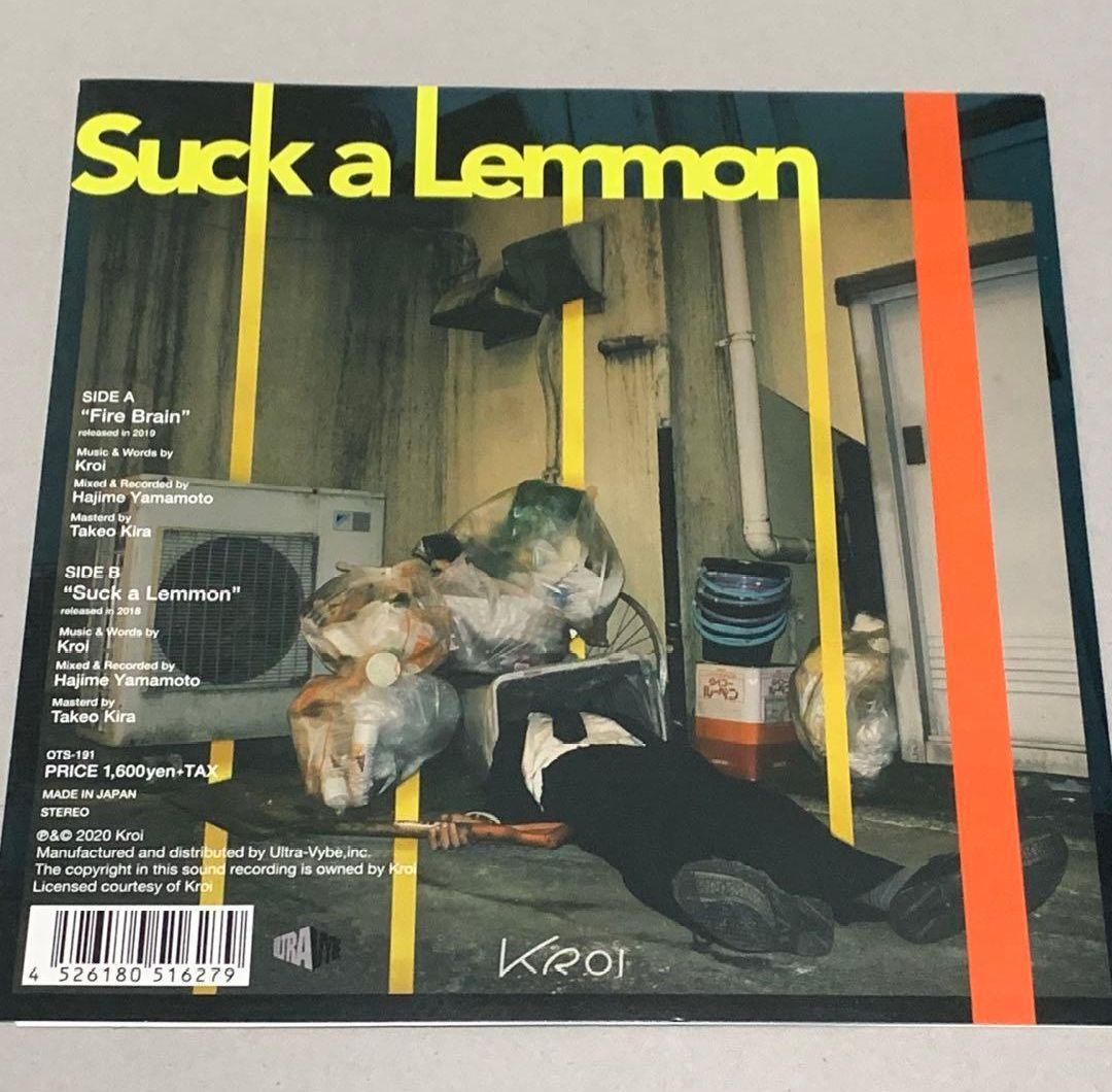 邦楽 Kroi Suck a Lemmon 45RPM