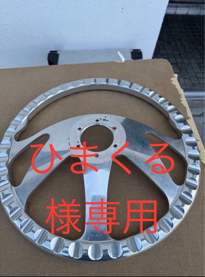 ビレット ステアリング USA製