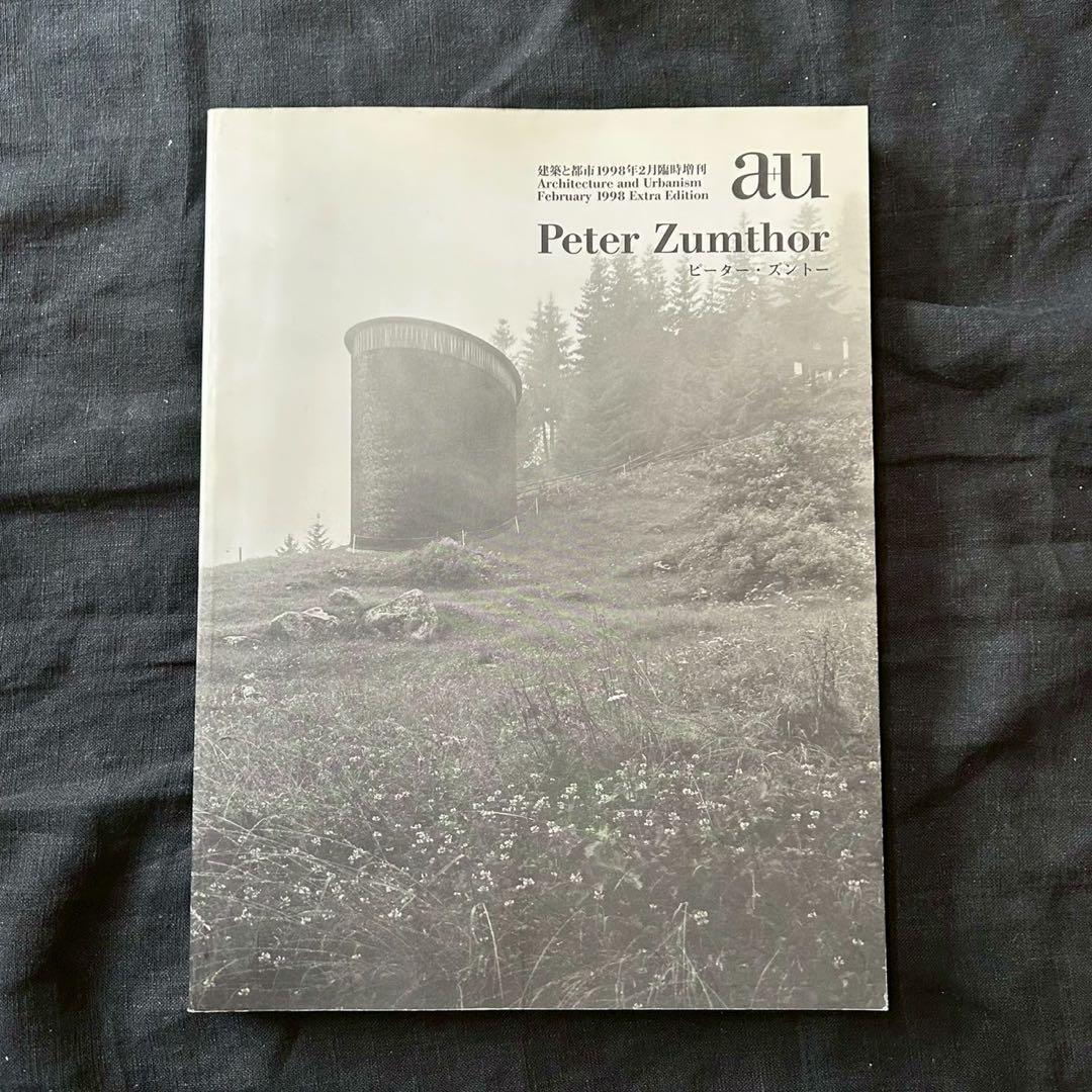 a+u 1998年2月臨時増刊　ピーター・ズントー【並品】