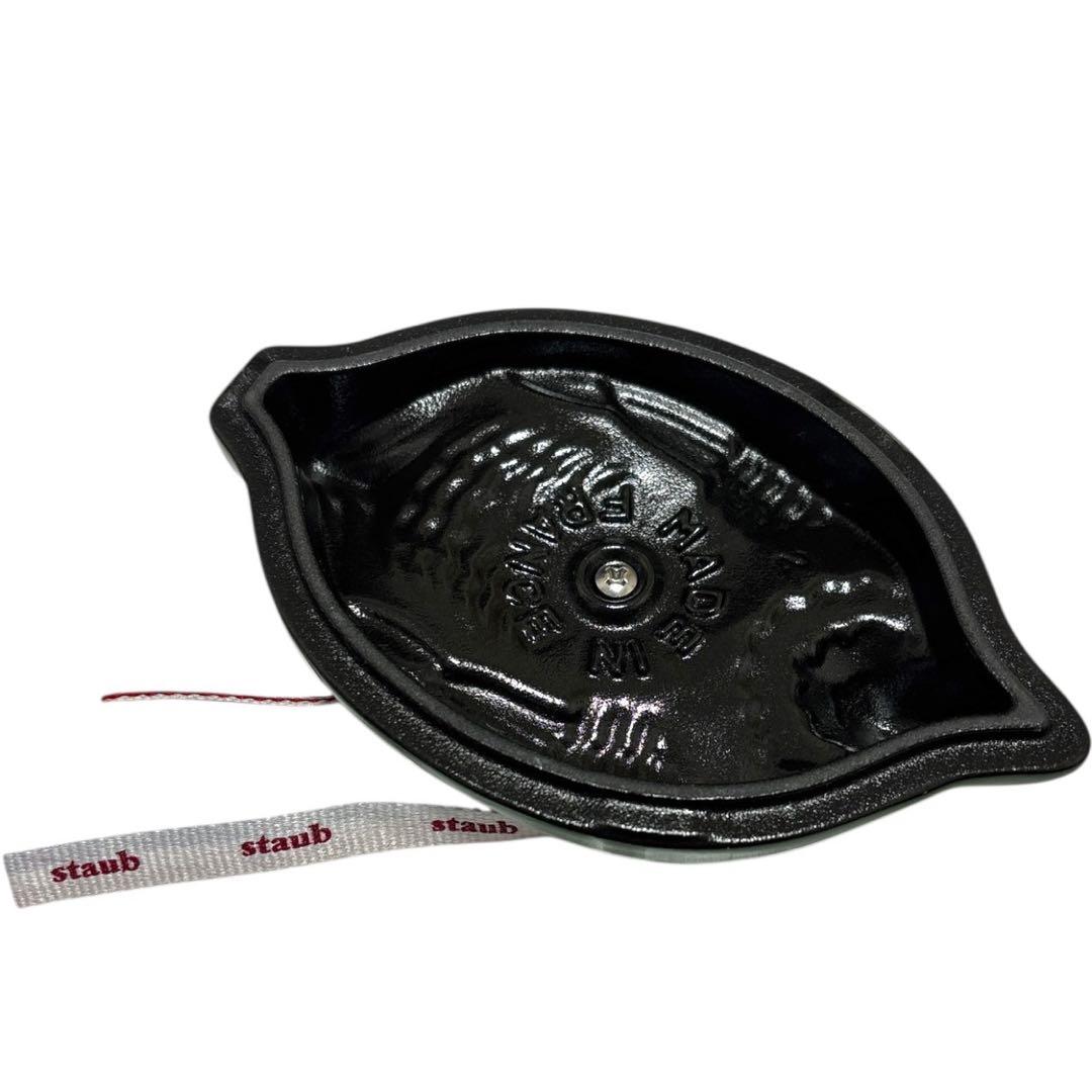 【新品】staub ストウブ スモールチキンココット バジルグリーン