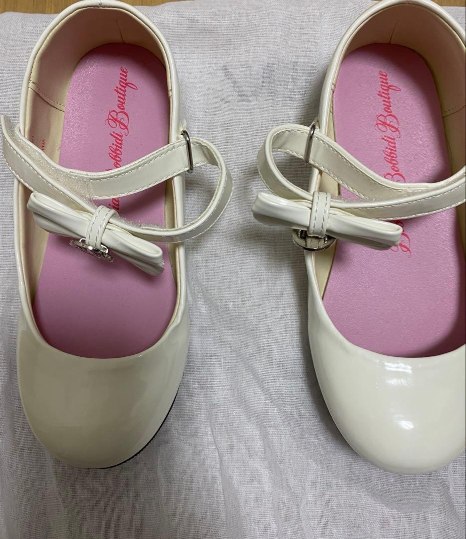 ビビディバビディブティック エルサ 120cm