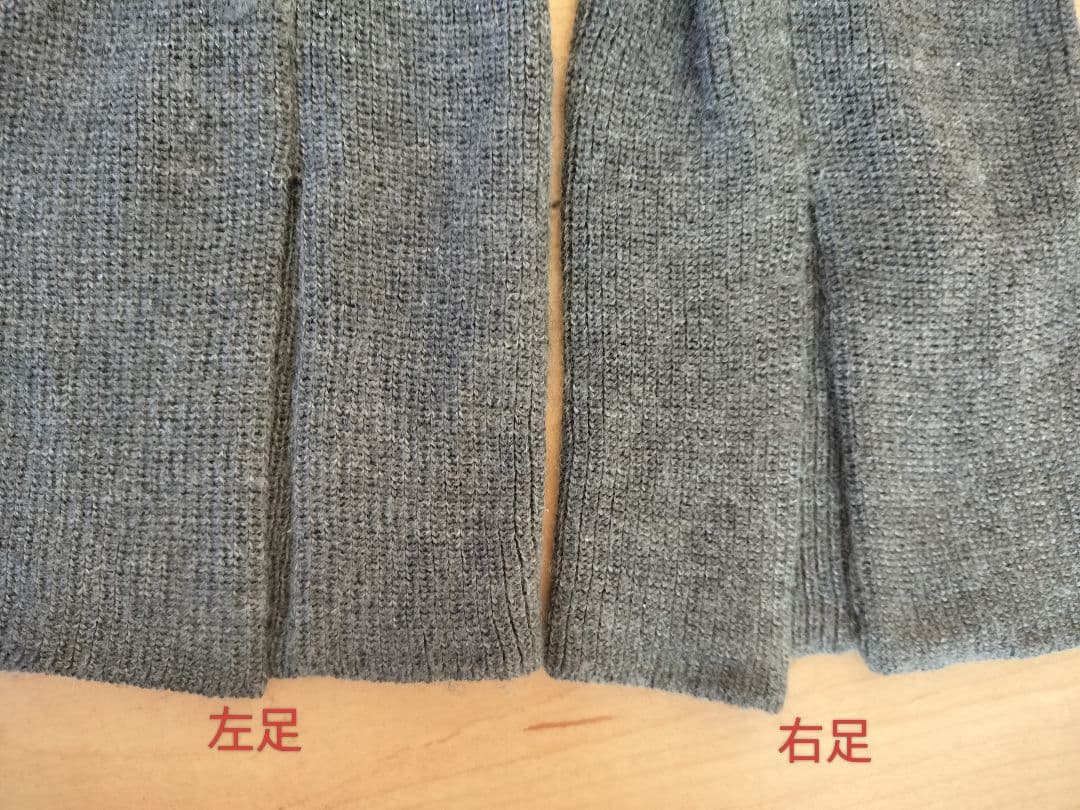 DRESS HERSELF シルクウール/レギンスパンツ　チャコールグレー