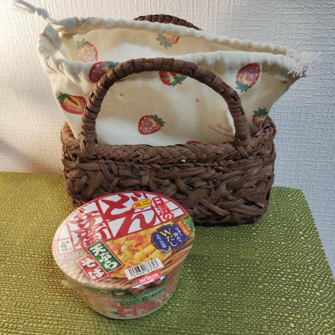 m*♪様 山葡萄やたら編みランチバッグ