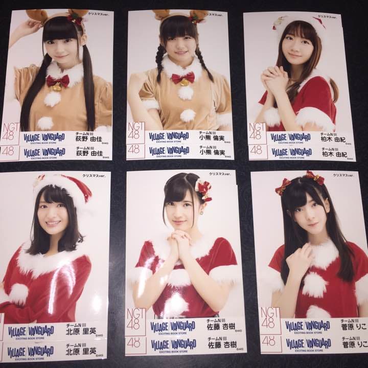 NGT48 ヴィレッジヴァンガード クリスマス 生写真 2種コンプ 検)福袋