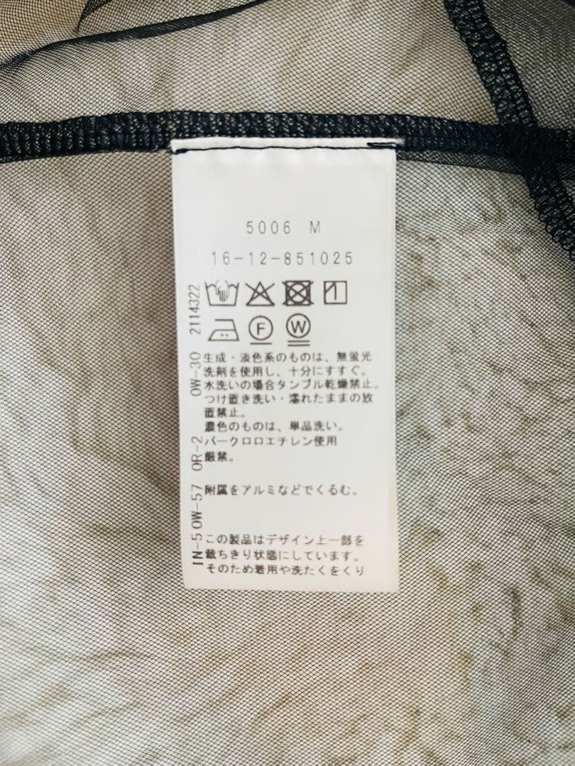 Vivienne Westwood ノースリーブチュニック 00 ブラック