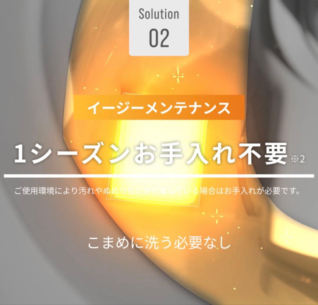 【新品】限定色ブラック cado オートクリーン加湿器 STEM 500H