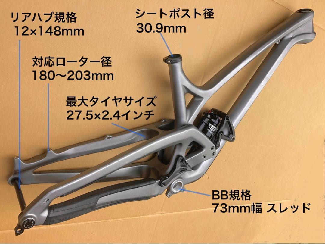 EVIL INSURGENT LB/ Sサイズ / イービル インサージェント